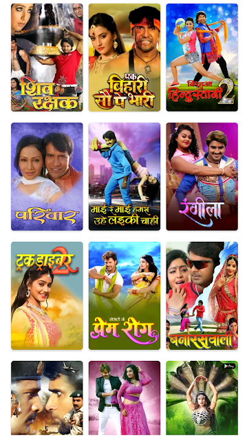 Download Bhojpuri gana Bhojpuri video Bhojpuri song Bhojpuri movie भोजपुरी गाना भोजपुरी वीडियो भोजपुरी सॉन्ग भोजपुरी मूवी को फ्री में कैसे देखें।