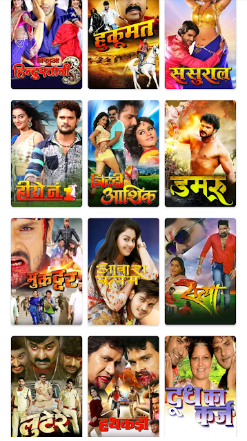 Latest Bhojpuri Movie Download 2020 Free Bhojpuri Movie Download Watch Bhojpuri Movie Live