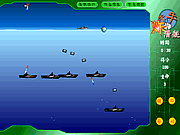 Gyeokjamsuham Down Submarines