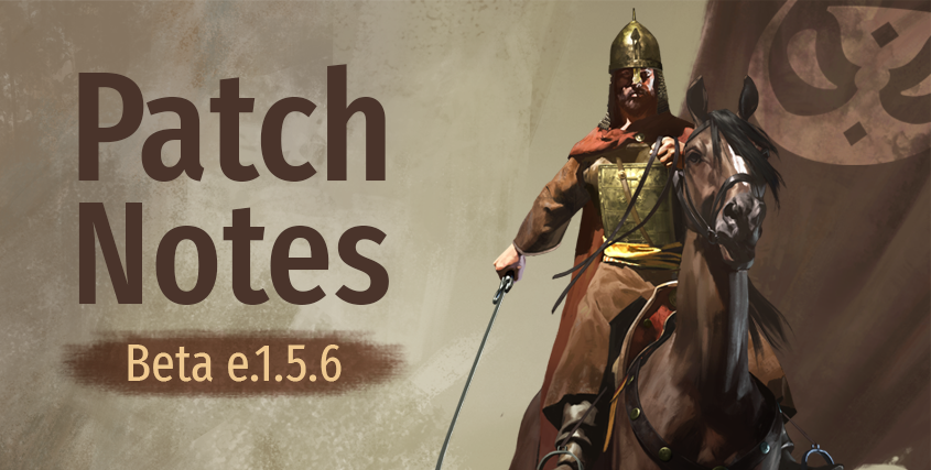 Beta Patch Notes e1.5.6