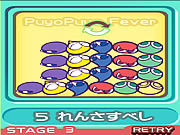 Puyopuyo Fever Fall