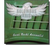 Eesti Rocki Annaalid [3CD]