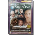 Vaese husaari eest kostke sõna | О бедном гусаре замолвите слово [DVD]