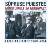 Mõistlikult ja mugavalt [LP]