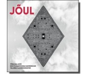 Jõul [CD]