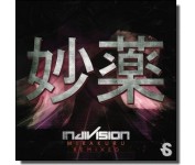 Mirakuru Remixed [2CD]