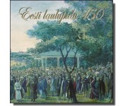 Eesti laulupidu 150 [2LP]