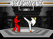 Kumite