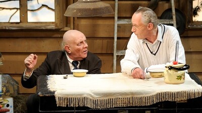 ERR