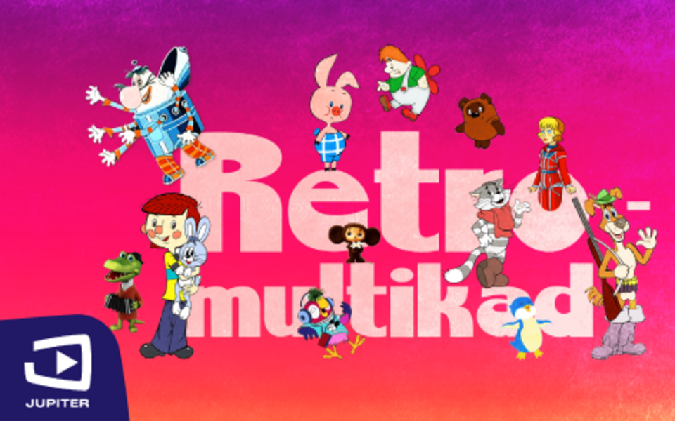 Retromultikad