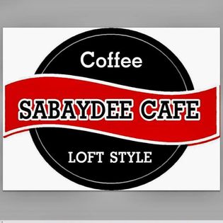 สบายดี คาเฟ่ Sabaydee Cafe's photo.