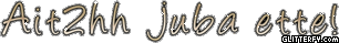 http://img33.glitterfy.com/154/glitterfy124437T620D38.gif