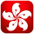 Hong Kong Cup