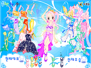 Butterfly Fairy Princess