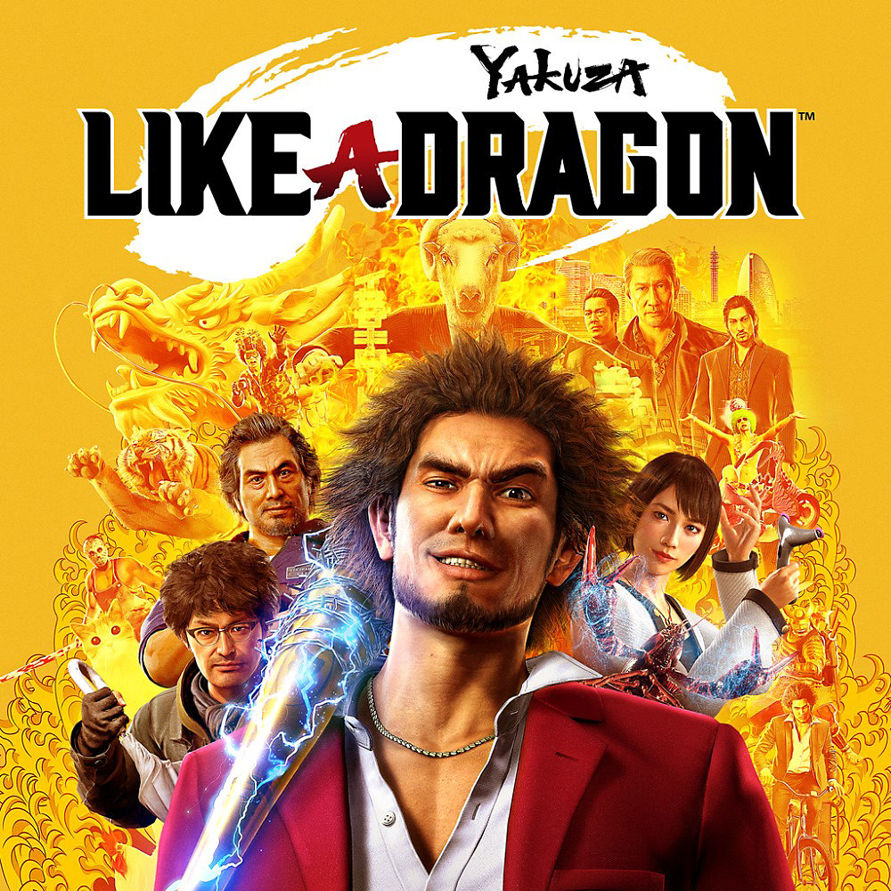 Yakuza: Like a Dragon - Store Art