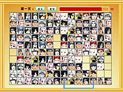 Naruto Matching Game