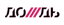 Дождь