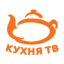 Кухня ТВ