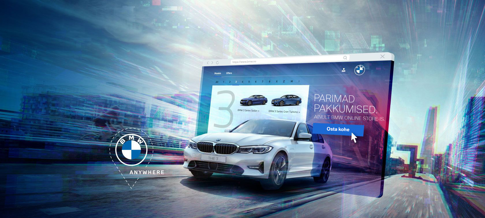 BMW Online store