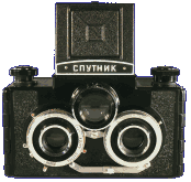 Sputnik Stereo Camera