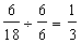 Write Fractions in Lowest Terms simplify fractions image