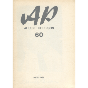 Aleksei Peterson 60