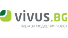 Vivus