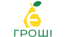 Є ГРОШІ