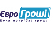 Євро Гроші