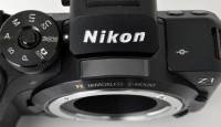 Kuumad kuulujutud: arendusjärgus olev Nikon Z1 täiskaader hübriidkaamera on otsene konkurent Canon EOS RP kaamerale
