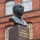 Julius Friedrich Seljamaa monument rahuläbirääkija sünnilinnas Foto Urmas Saard