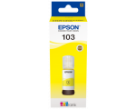 Cartrige EPSON 103 yellow