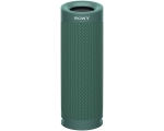 Portable wireless speaker Sony SRS-XB23G, green, IP67