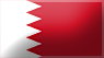 Sakhiri GP 2020