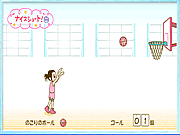 Basketballer Girl