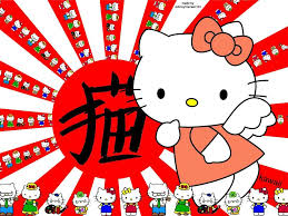 http://tbn0.google.com/images?q=tbn:KOH_2YTjZTQ37M:http://www.background-desktop.com/hello-kitty/hello-kitty-001.jpg