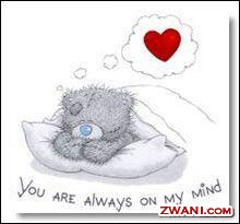 http://www.zwani.com/graphics/i_miss_you/images/pic68.jpg