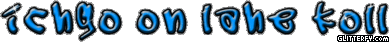 http://img19.glitterfy.com/109/glitterfy062047T141D35.gif