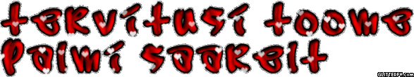 http://img19.glitterfy.com/154/glitterfy071020T625D31.gif