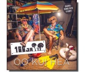 Oo, kui hea [CD]