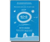 40+2 nädalat | 40+2 Weeks [DVD]