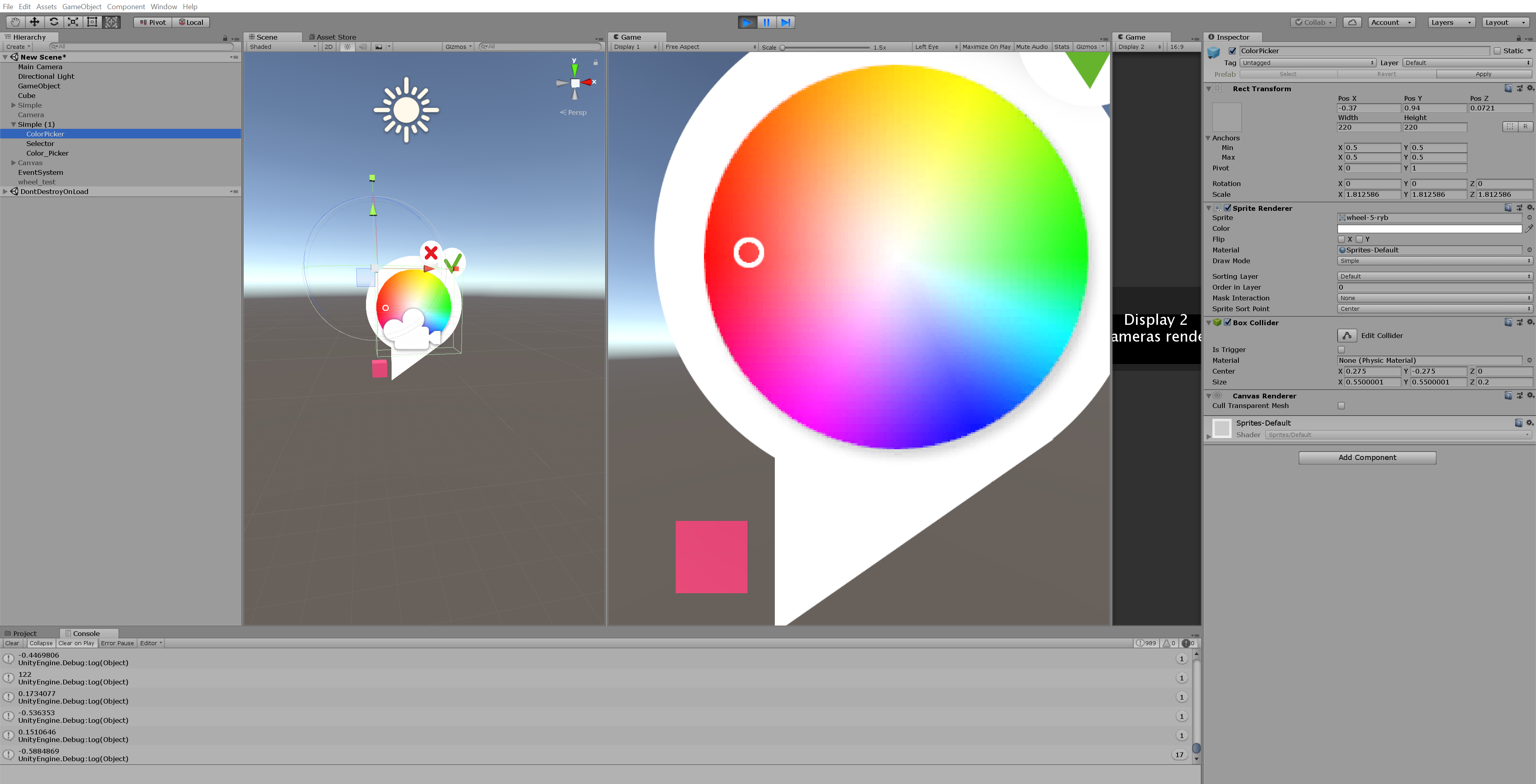This is the inspector from the color picker color field