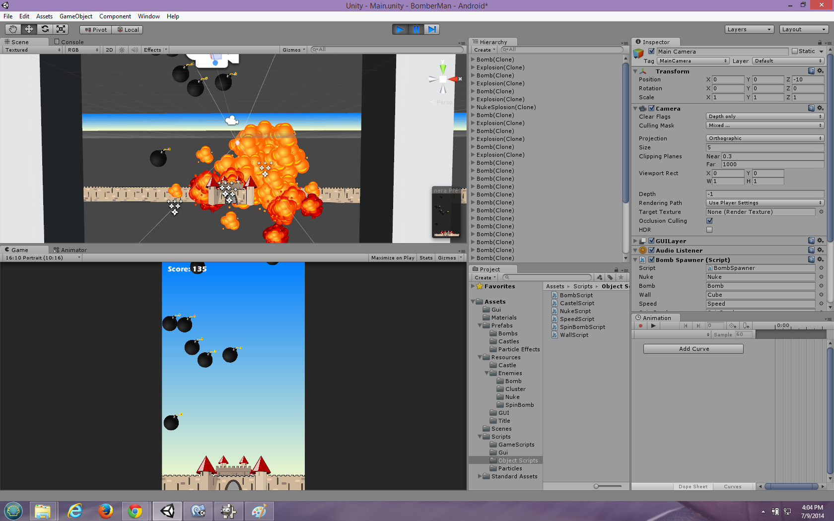 Explosion 2