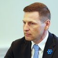 Эстония и Латвия совместно закупят систему ПВО за сотни миллионов евро