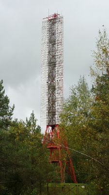 Raugi ülemine tulepaak